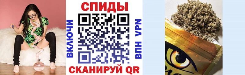 Бутират оксибутират  Купить закладки  Верхнеуральск 
