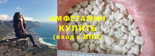 jwh Гусь-Хрустальный