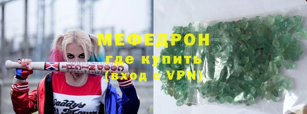 jwh Гусь-Хрустальный