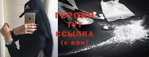 jwh Гусь-Хрустальный