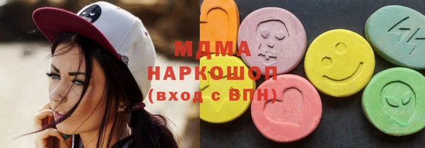 jwh Гусь-Хрустальный