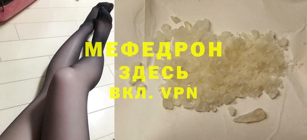 стаф Гусев