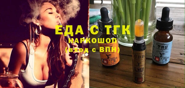 jwh Гусь-Хрустальный