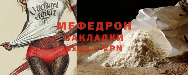 стаф Гусев