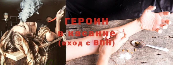 стаф Гусев