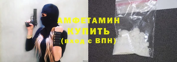jwh Гусь-Хрустальный