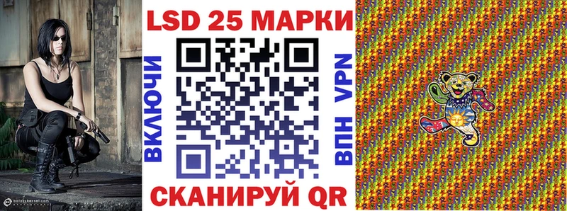 Наркотические марки 1,8мг  Купить где  Верхнеуральск 